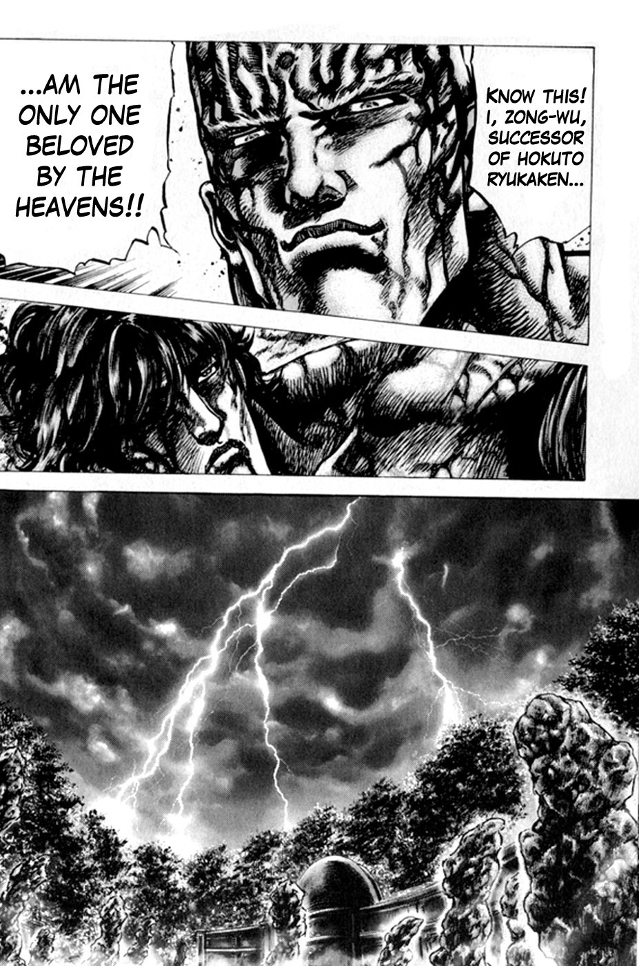 Souten no Ken Chapter 222 page 16 - Chapter 222: The Fist Beloved by the Heavens!!