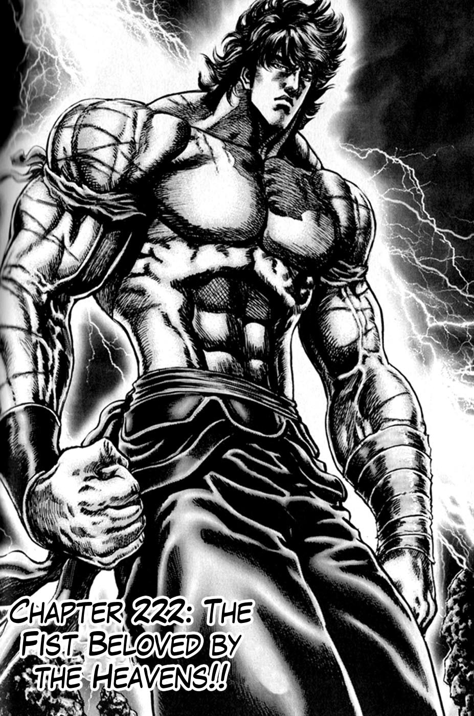 Souten no Ken Chapter 222 page 2 - Chapter 222: The Fist Beloved by the Heavens!!