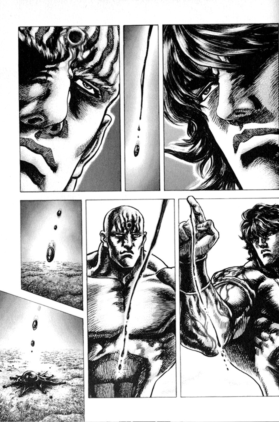 Souten no Ken Chapter 222 page 7 - Chapter 222: The Fist Beloved by the Heavens!!