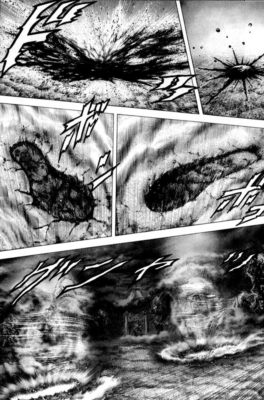 Souten no Ken Chapter 222 page 8 - Chapter 222: The Fist Beloved by the Heavens!!