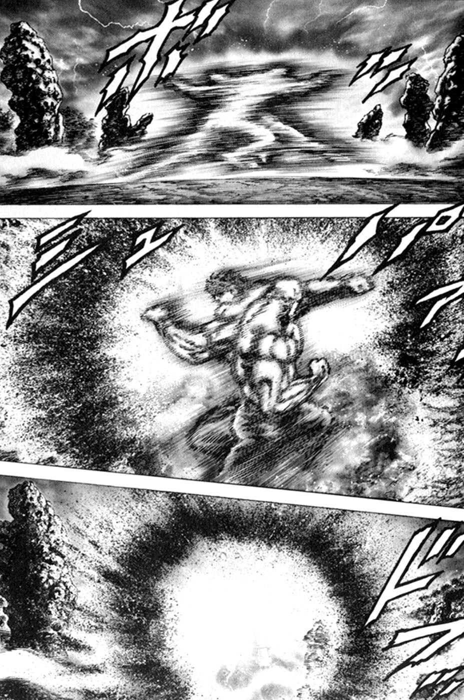 Souten no Ken Chapter 222 page 9 - Chapter 222: The Fist Beloved by the Heavens!!