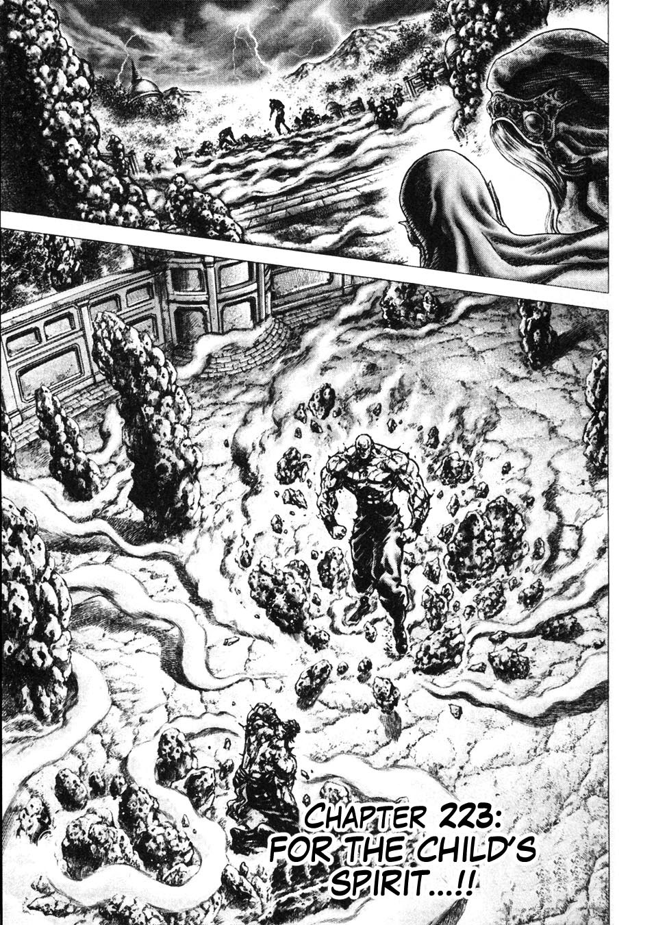 Souten no Ken Chapter 223 page 10 - Chapter 223: For the Child's Spirit...!!