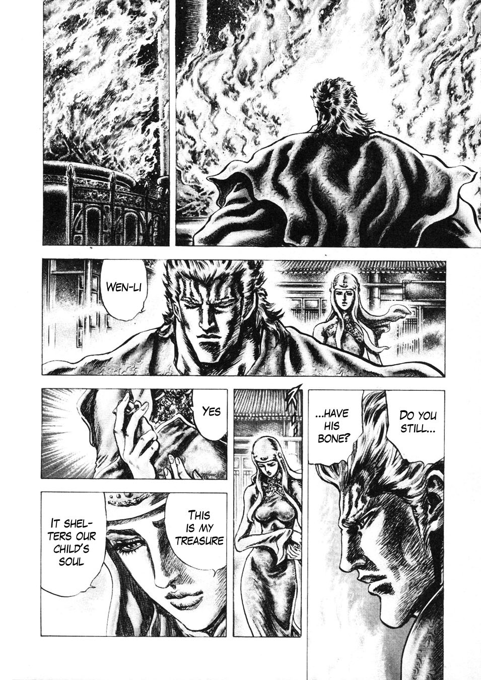 Souten no Ken Chapter 223 page 17 - Chapter 223: For the Child's Spirit...!!