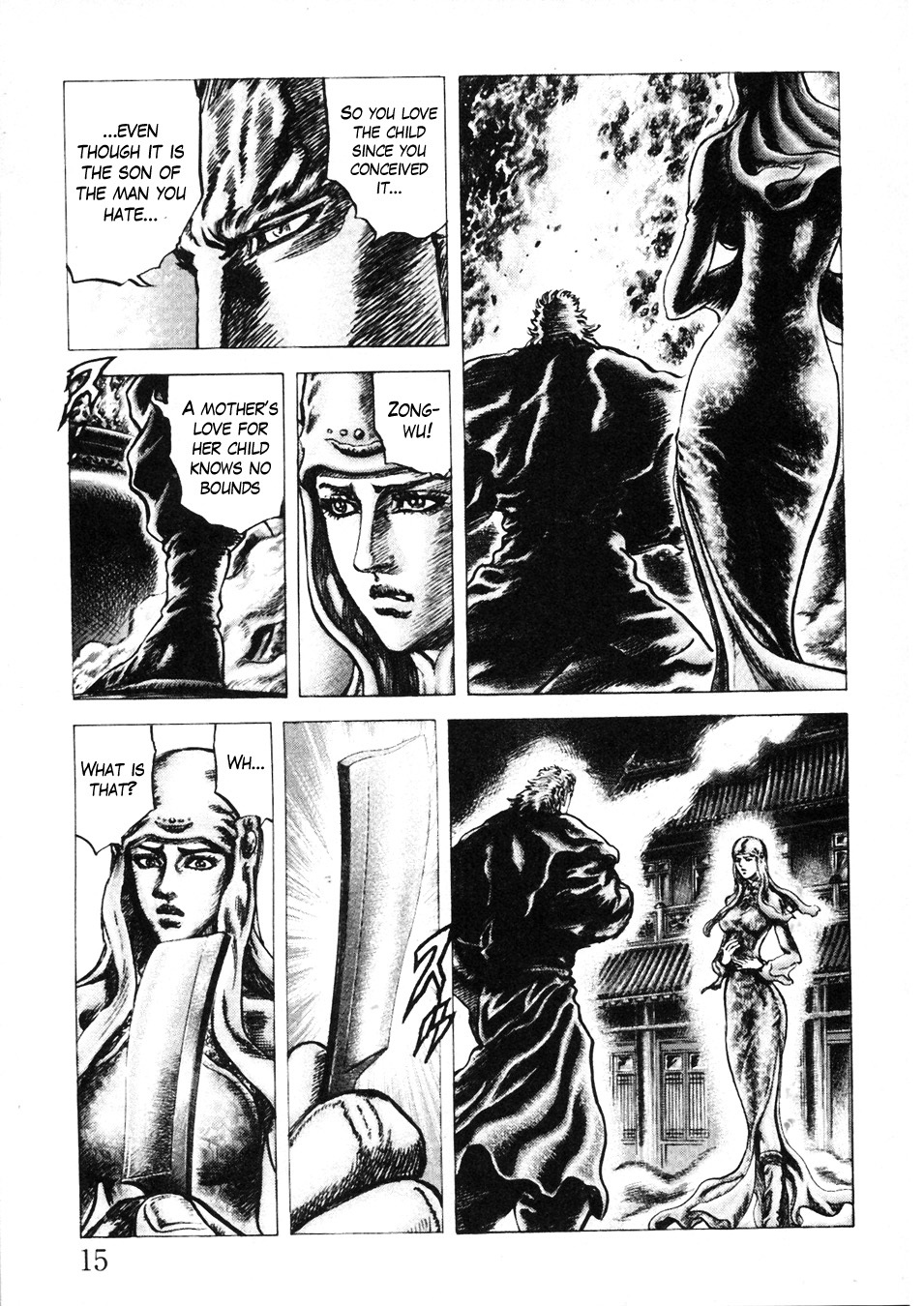 Souten no Ken Chapter 223 page 18 - Chapter 223: For the Child's Spirit...!!