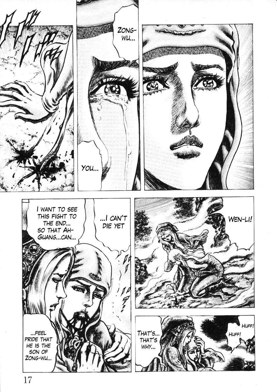 Souten no Ken Chapter 223 page 20 - Chapter 223: For the Child's Spirit...!!