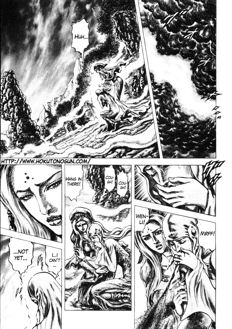 Souten no Ken Chapter 223 page 8 - Chapter 223: For the Child's Spirit...!!
