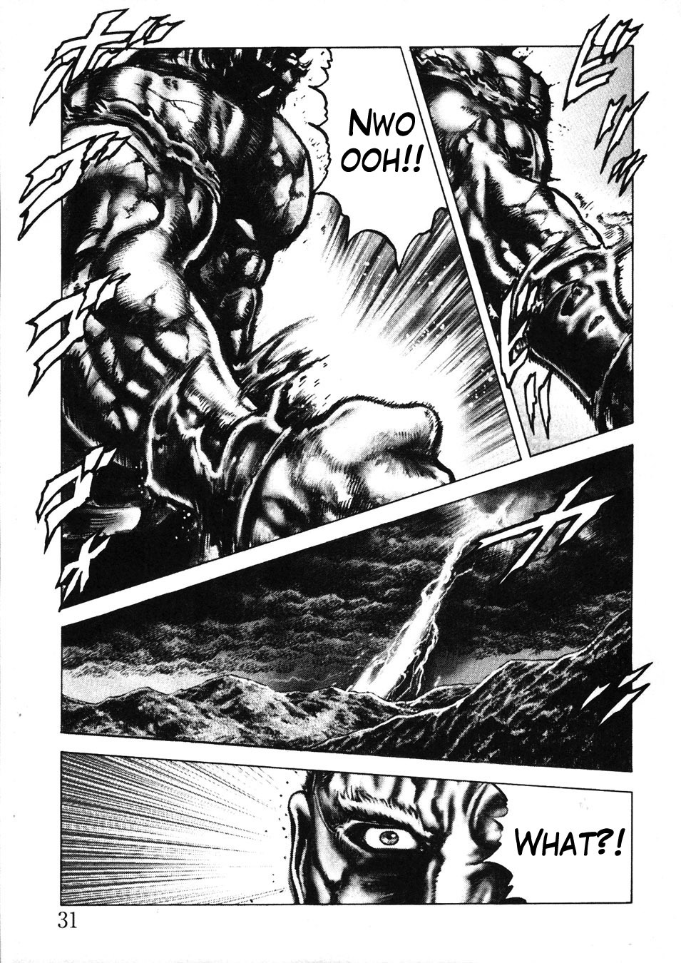 Souten no Ken Chapter 224 page 11 - Chapter 224: Soryu Tenra!!