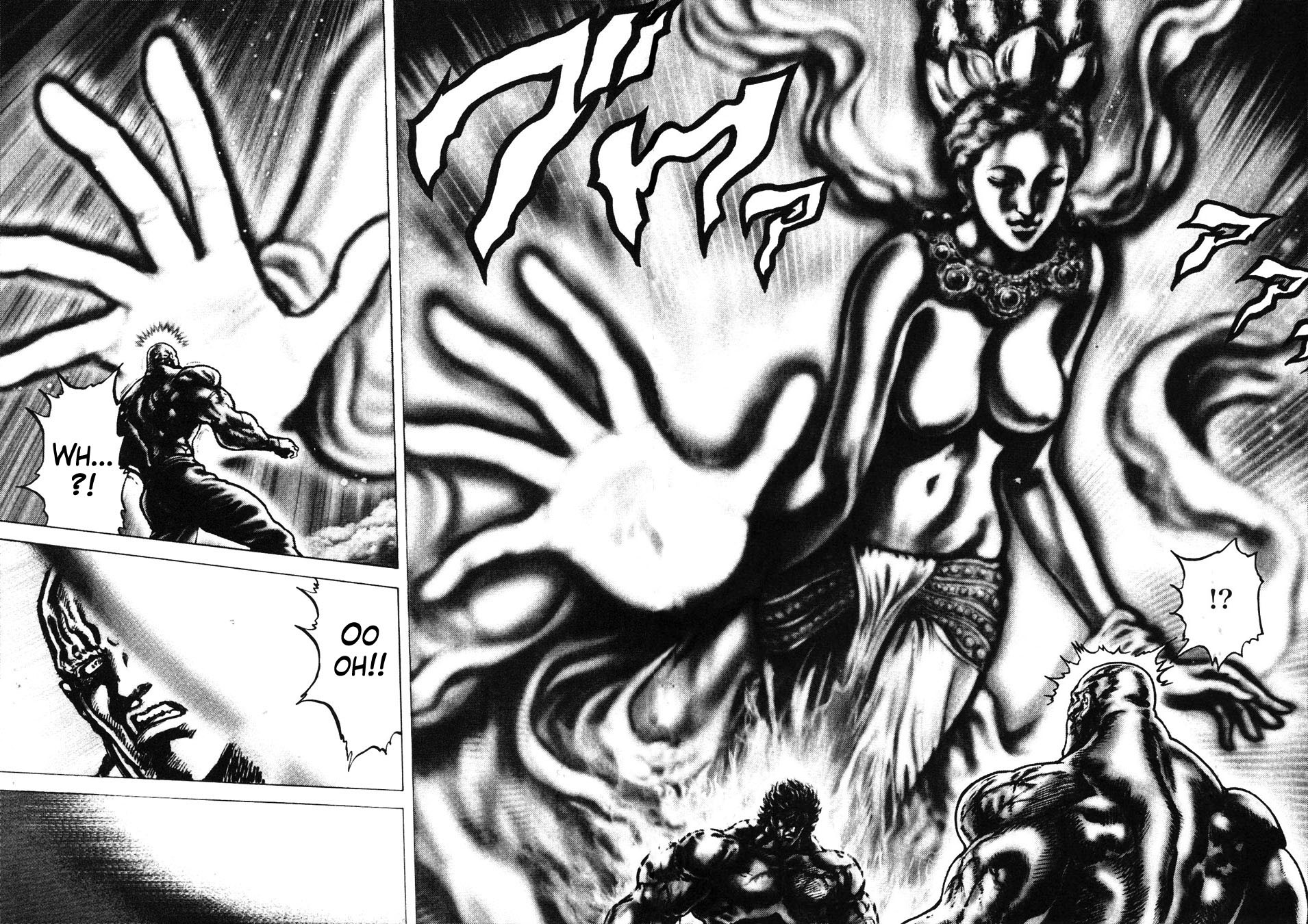 Souten no Ken Chapter 224 page 12 - Chapter 224: Soryu Tenra!!