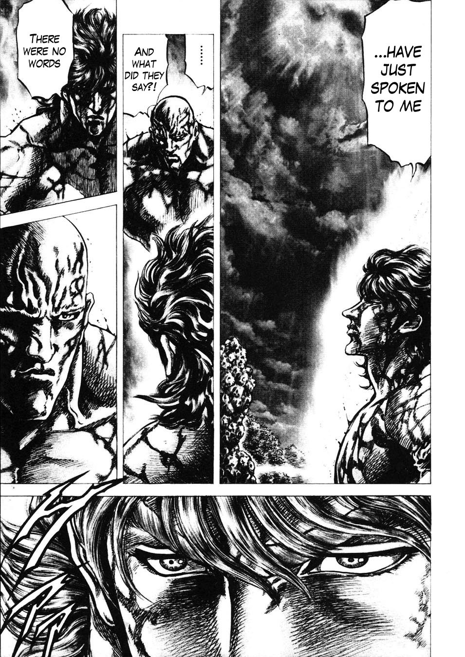 Souten no Ken Chapter 224 page 5 - Chapter 224: Soryu Tenra!!