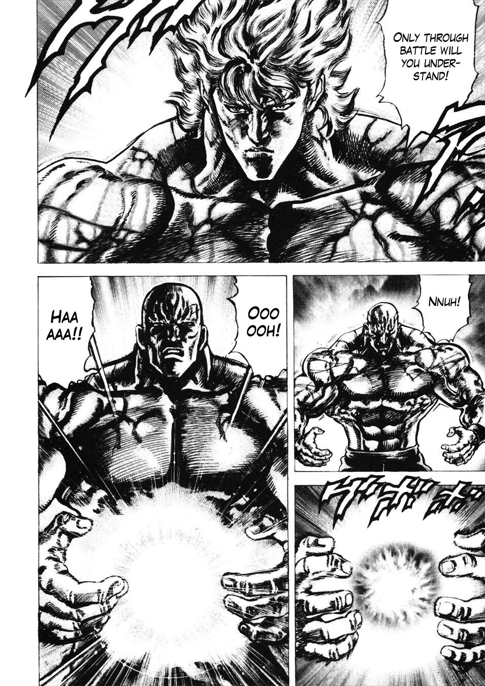 Souten no Ken Chapter 224 page 6 - Chapter 224: Soryu Tenra!!