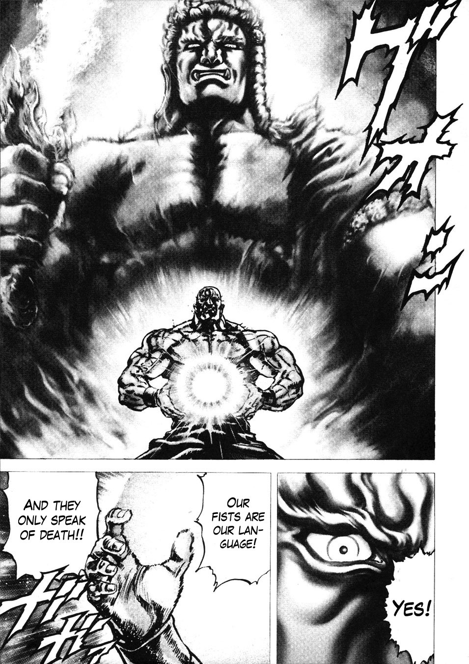 Souten no Ken Chapter 224 page 7 - Chapter 224: Soryu Tenra!!