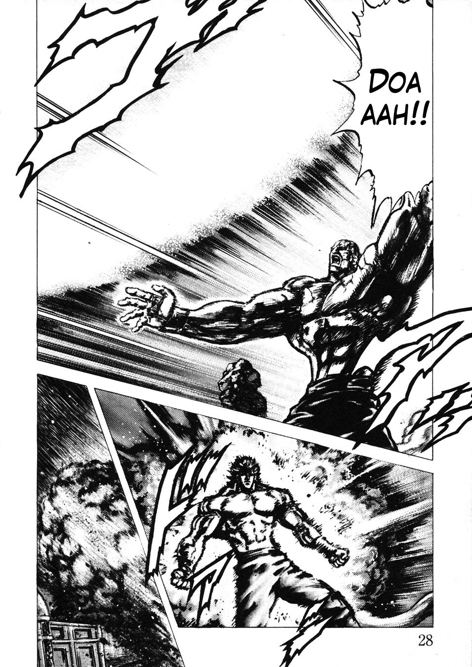 Souten no Ken Chapter 224 page 8 - Chapter 224: Soryu Tenra!!