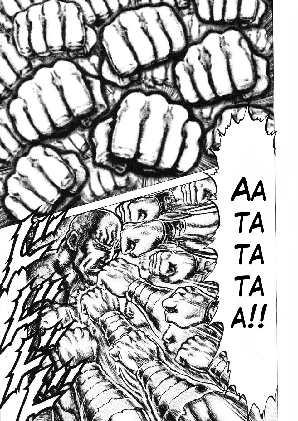 Souten no Ken Chapter 225 page 13 - Chapter 225: An Endless Battle!!