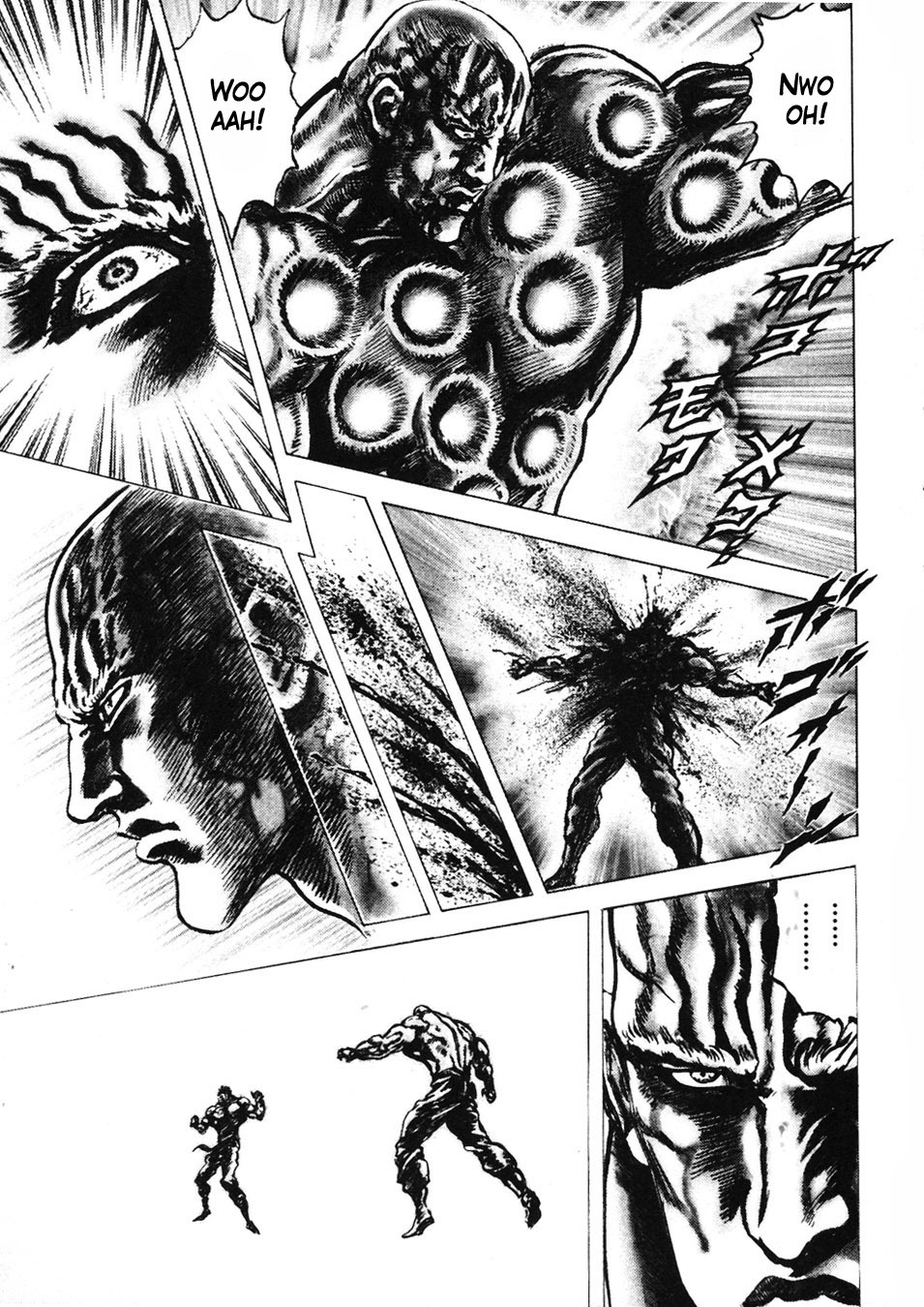 Souten no Ken Chapter 225 page 15 - Chapter 225: An Endless Battle!!