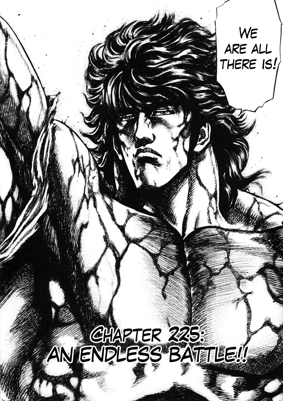 Souten no Ken Chapter 225 page 4 - Chapter 225: An Endless Battle!!