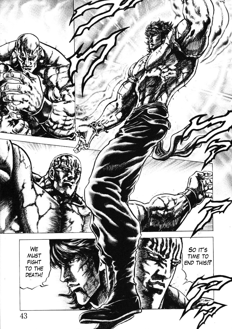 Souten no Ken Chapter 225 page 6 - Chapter 225: An Endless Battle!!