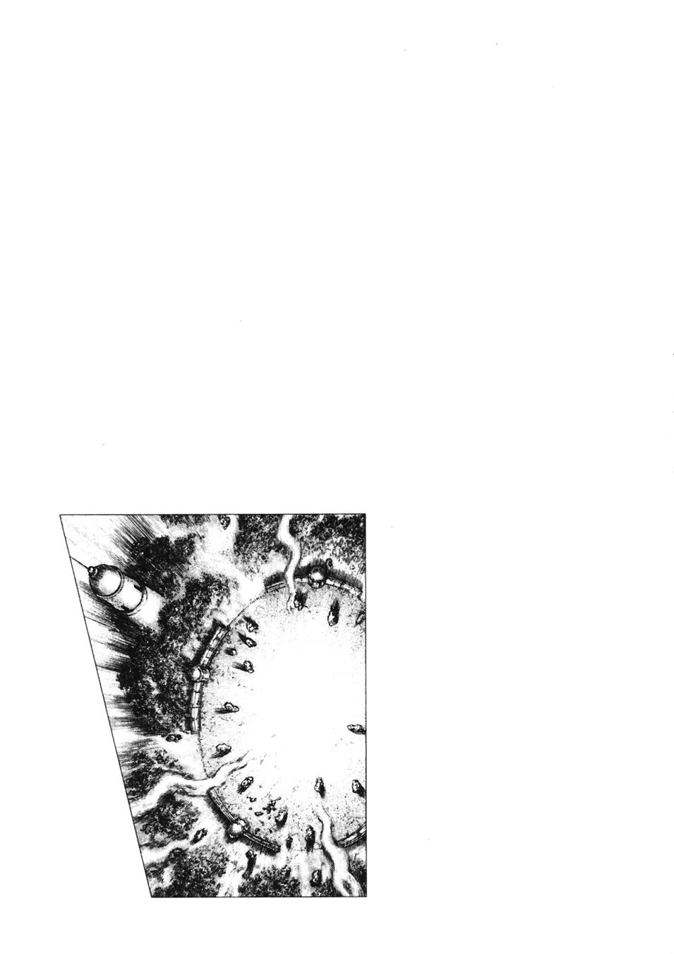 Souten no Ken Chapter 226 page 1 - Chapter 226: Because He Loved Deeply!!
