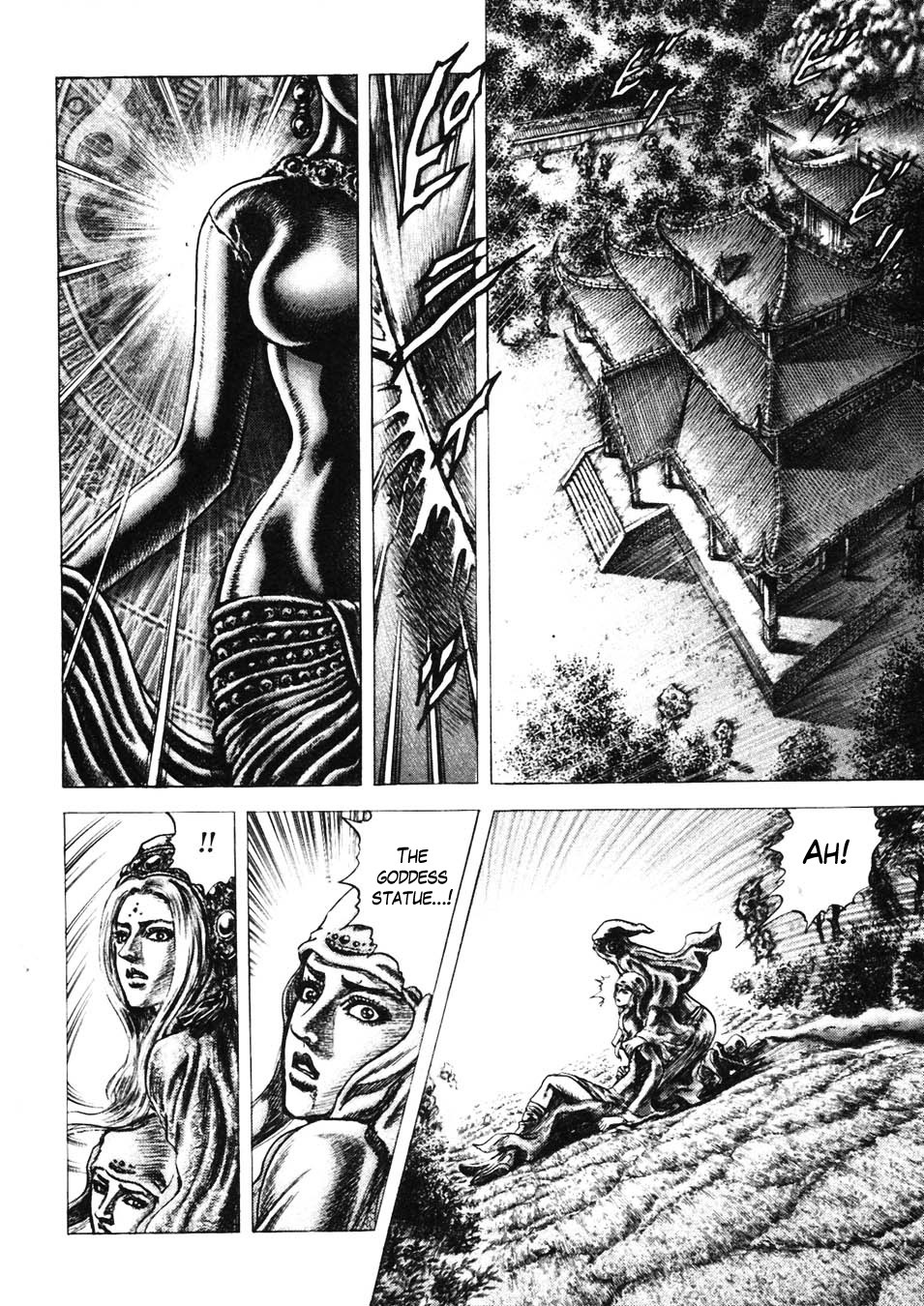 Souten no Ken Chapter 226 page 10 - Chapter 226: Because He Loved Deeply!!