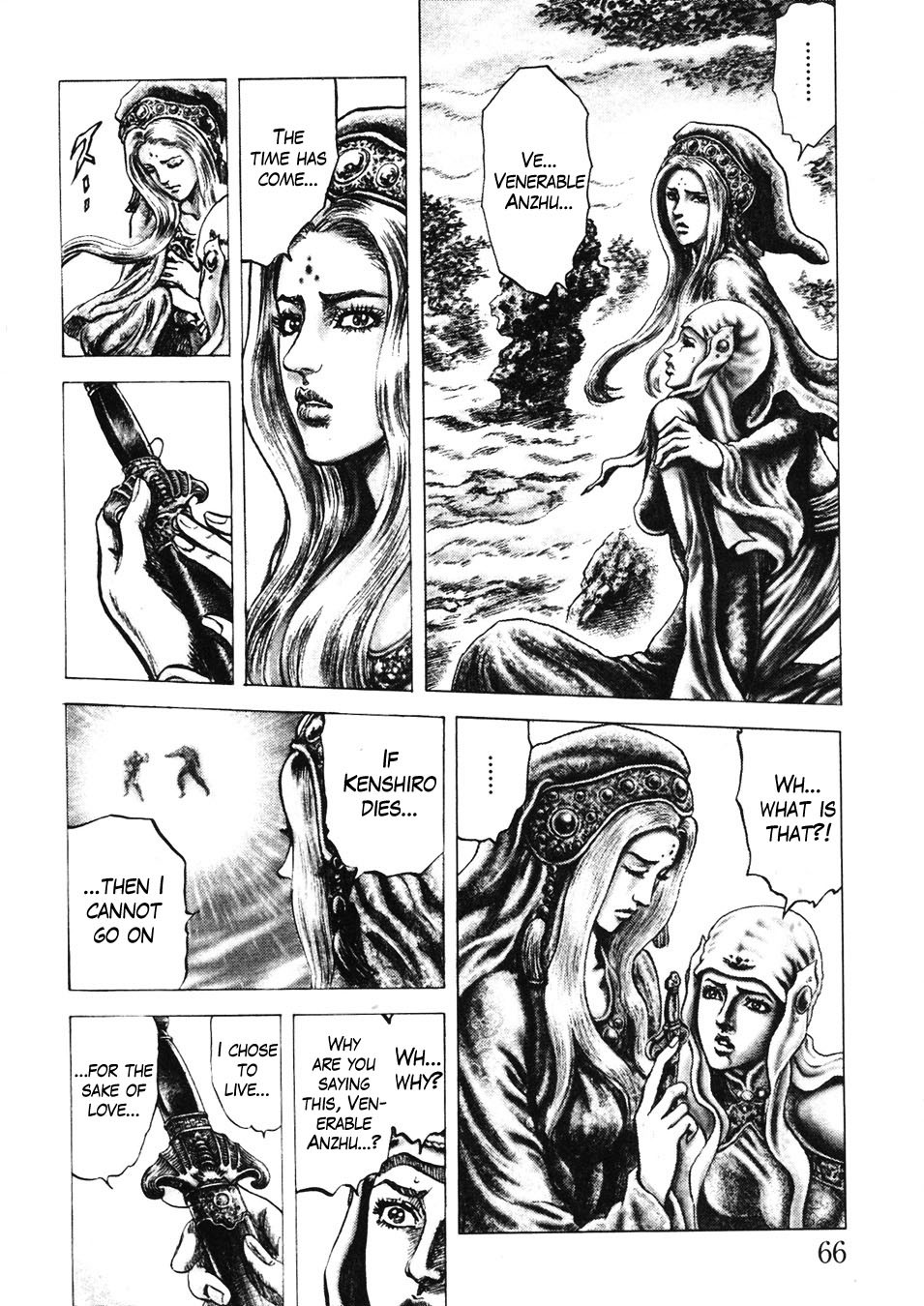 Souten no Ken Chapter 226 page 12 - Chapter 226: Because He Loved Deeply!!