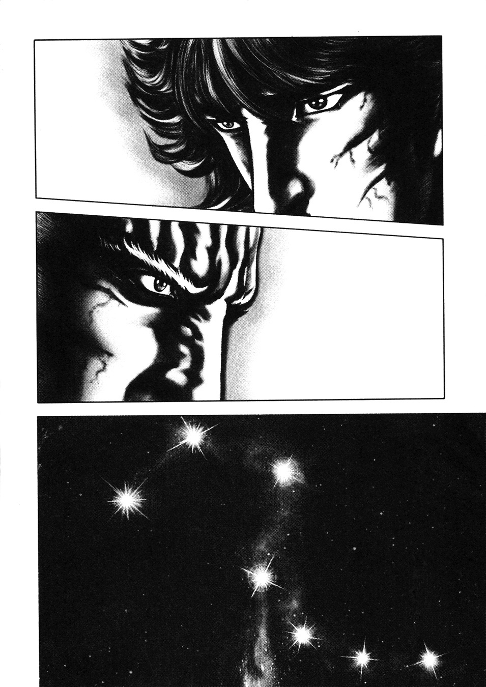 Souten no Ken Chapter 226 page 14 - Chapter 226: Because He Loved Deeply!!