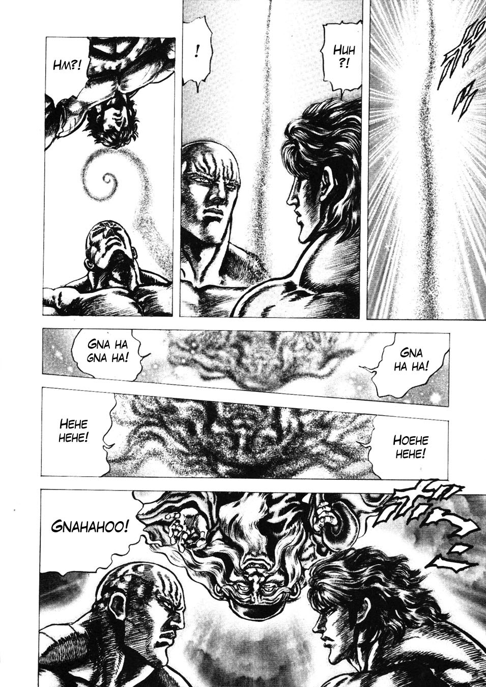 Souten no Ken Chapter 227 page 12 - Chapter 227: Barrier of Death!!