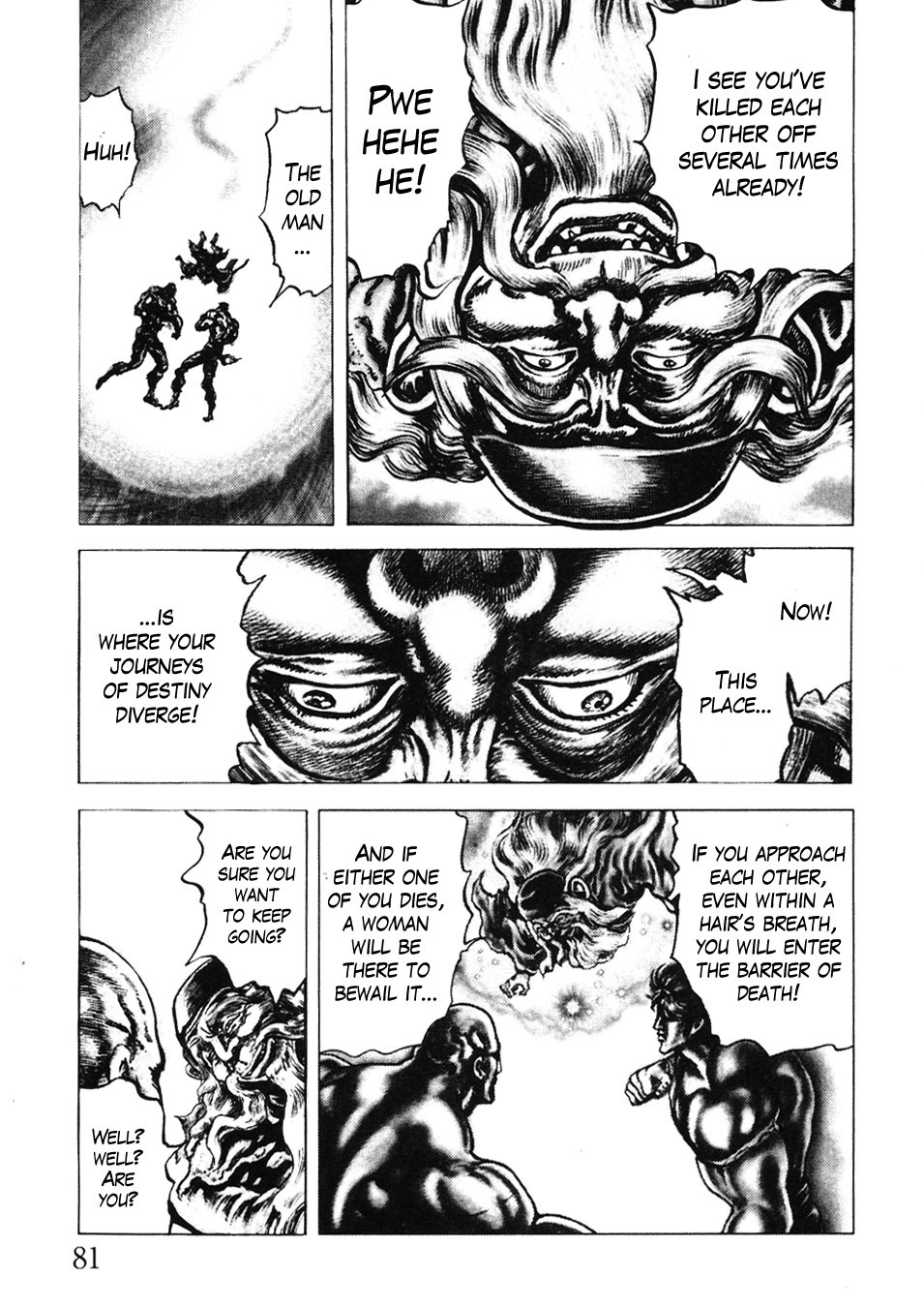 Souten no Ken Chapter 227 page 13 - Chapter 227: Barrier of Death!!