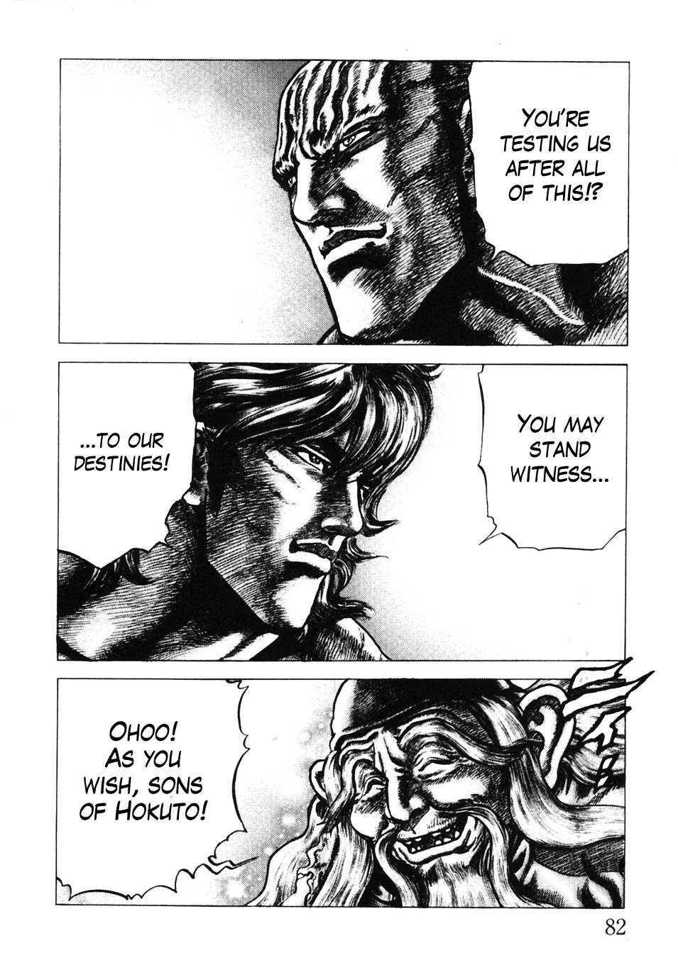 Souten no Ken Chapter 227 page 14 - Chapter 227: Barrier of Death!!