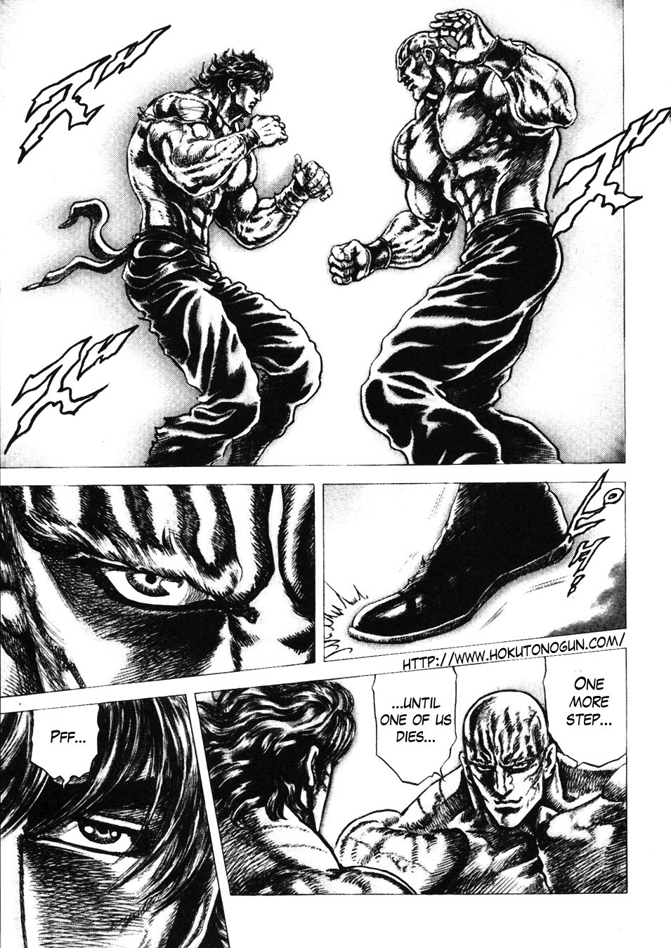 Souten no Ken Chapter 227 page 5 - Chapter 227: Barrier of Death!!