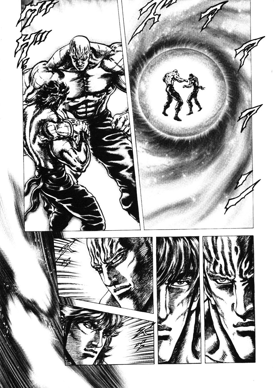 Souten no Ken Chapter 227 page 7 - Chapter 227: Barrier of Death!!
