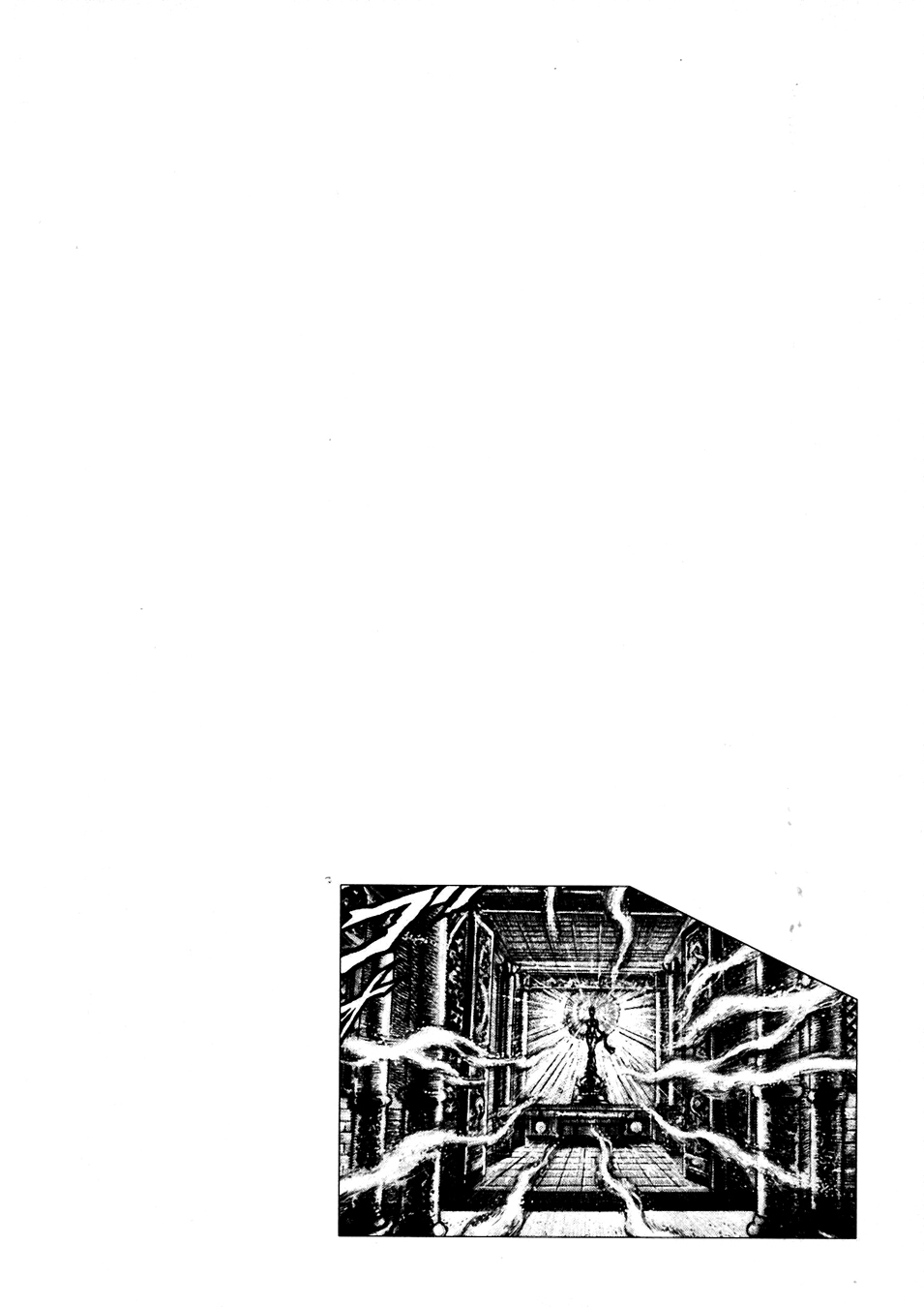Souten no Ken Chapter 228 page 1 - Chapter 228: The Golden Blizzard of Blossoms!!