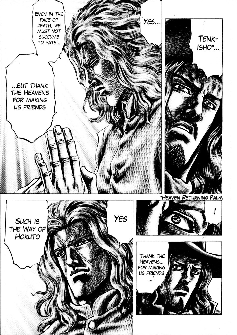 Souten no Ken Chapter 228 page 12 - Chapter 228: The Golden Blizzard of Blossoms!!