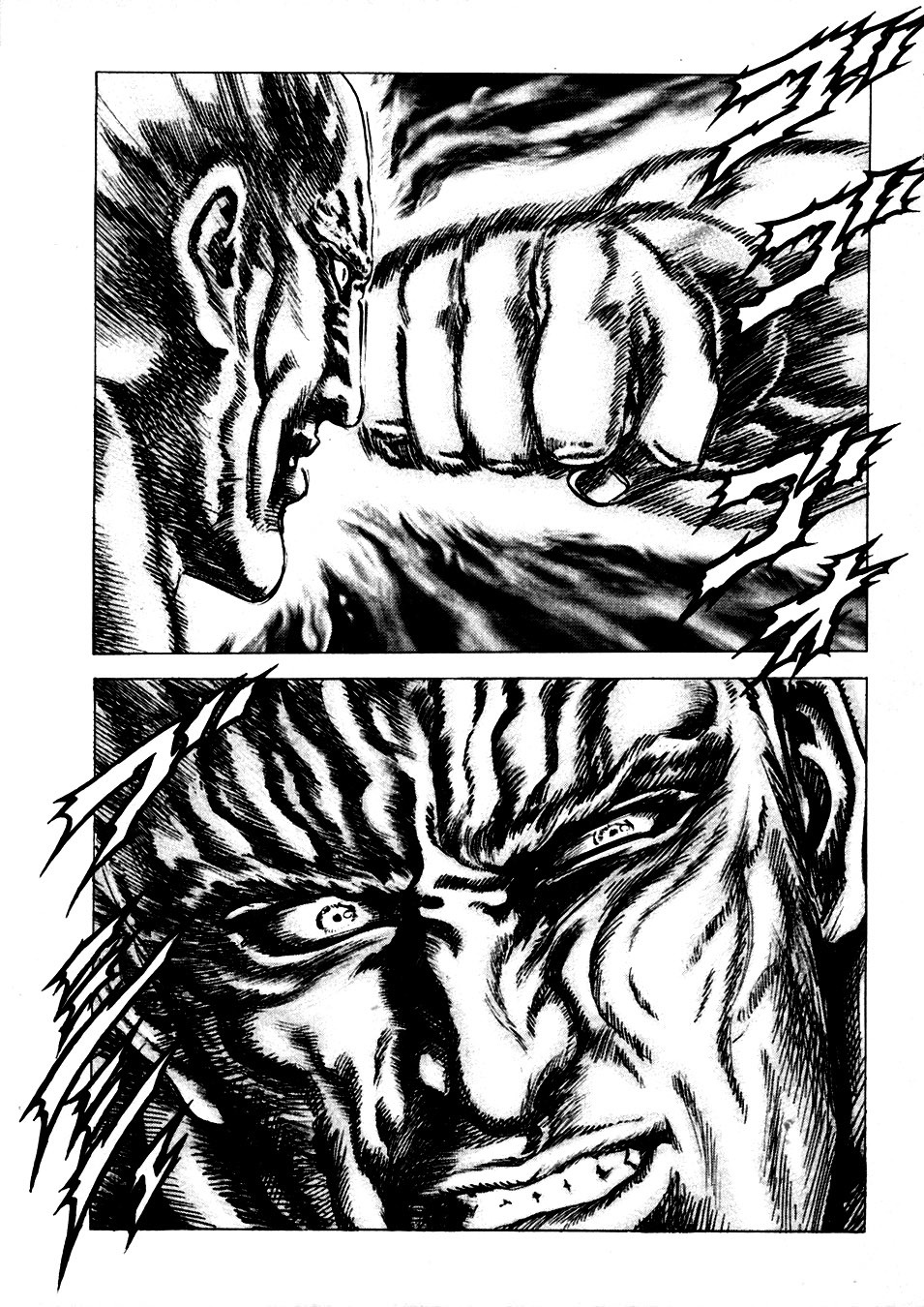 Souten no Ken Chapter 228 page 14 - Chapter 228: The Golden Blizzard of Blossoms!!