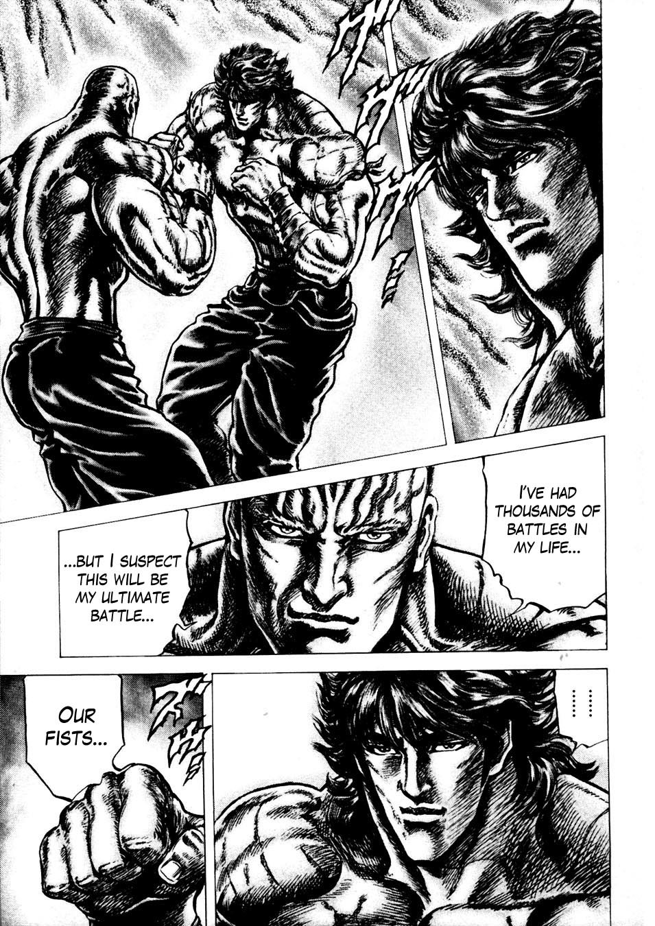 Souten no Ken Chapter 228 page 4 - Chapter 228: The Golden Blizzard of Blossoms!!