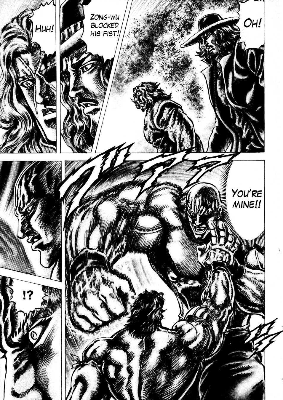 Souten no Ken Chapter 229 page 3 - Chapter 229: Warmth of Love!!