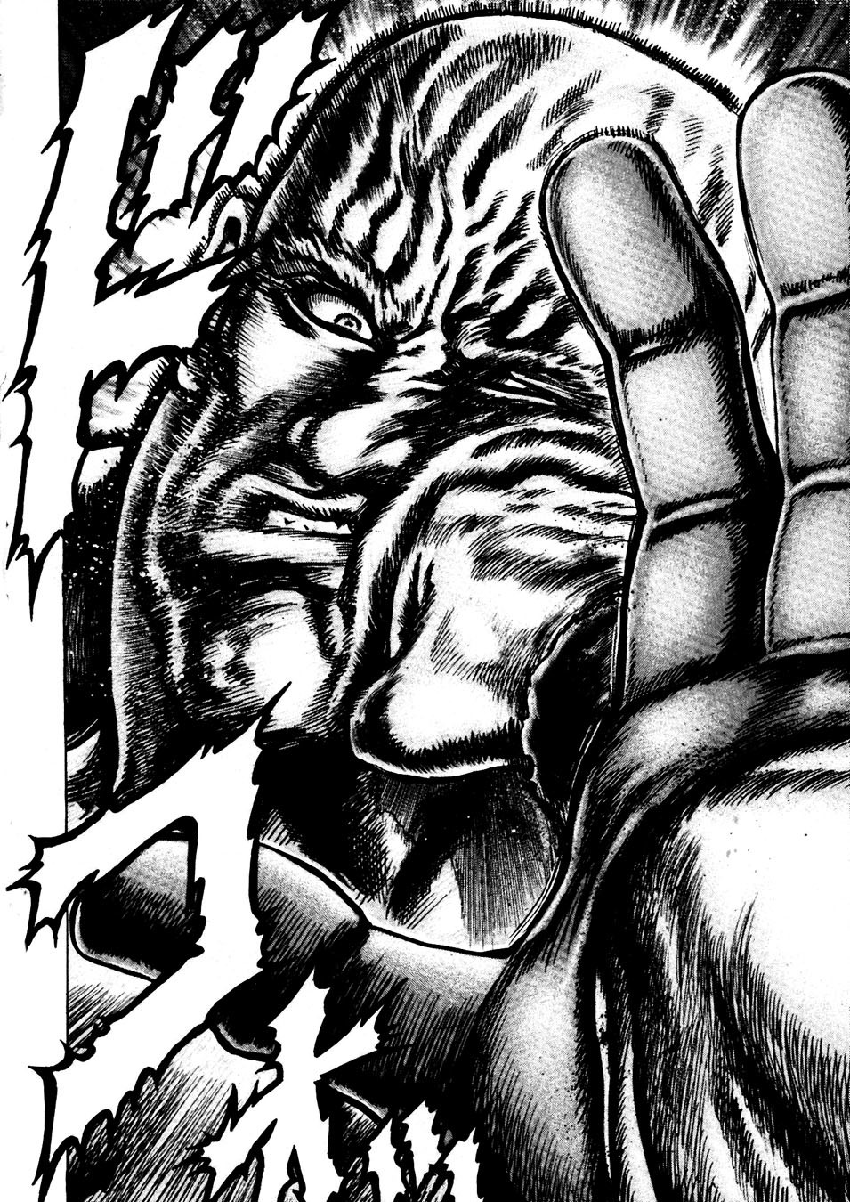 Souten no Ken Chapter 229 page 6 - Chapter 229: Warmth of Love!!