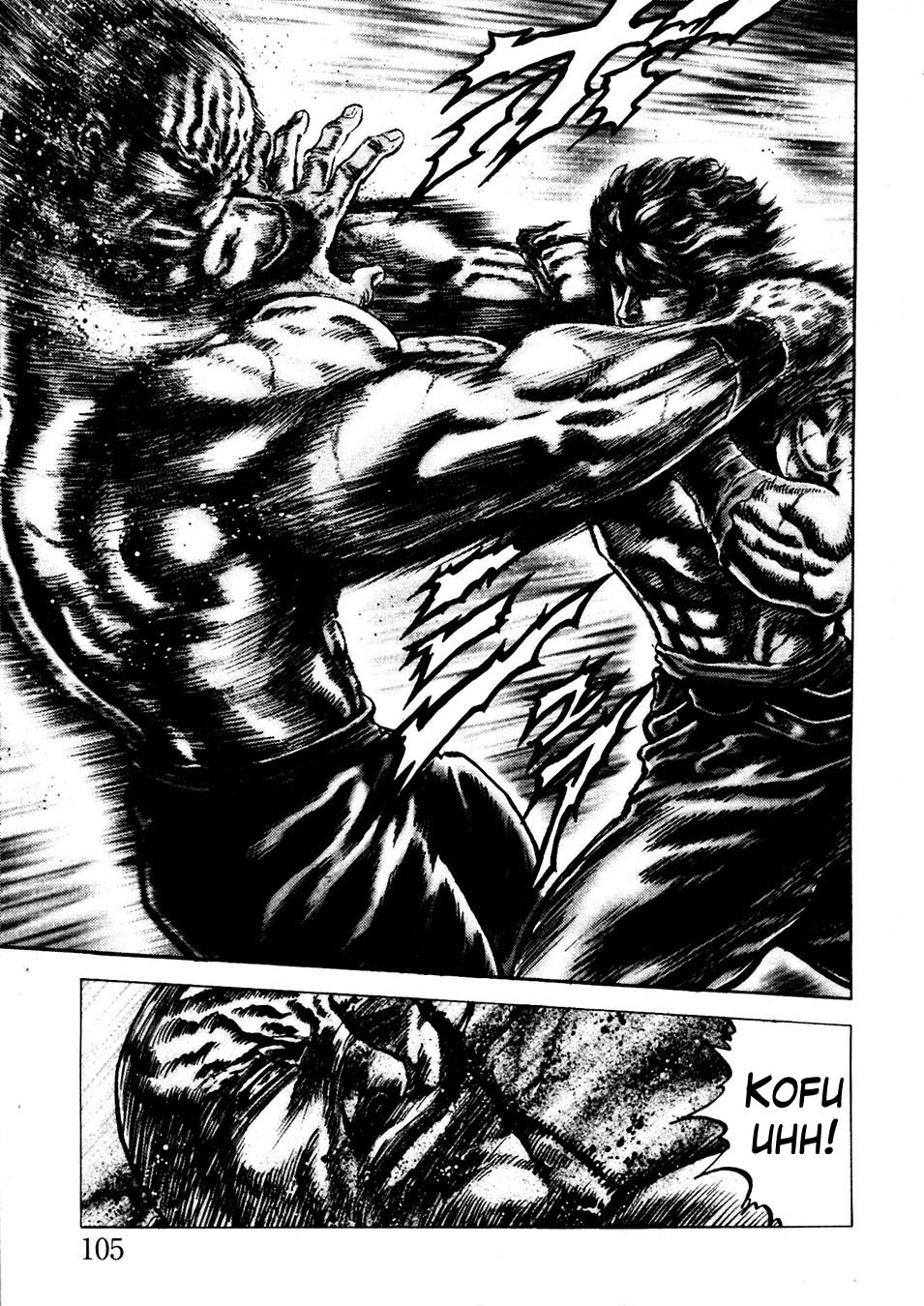 Souten no Ken Chapter 229 page 7 - Chapter 229: Warmth of Love!!