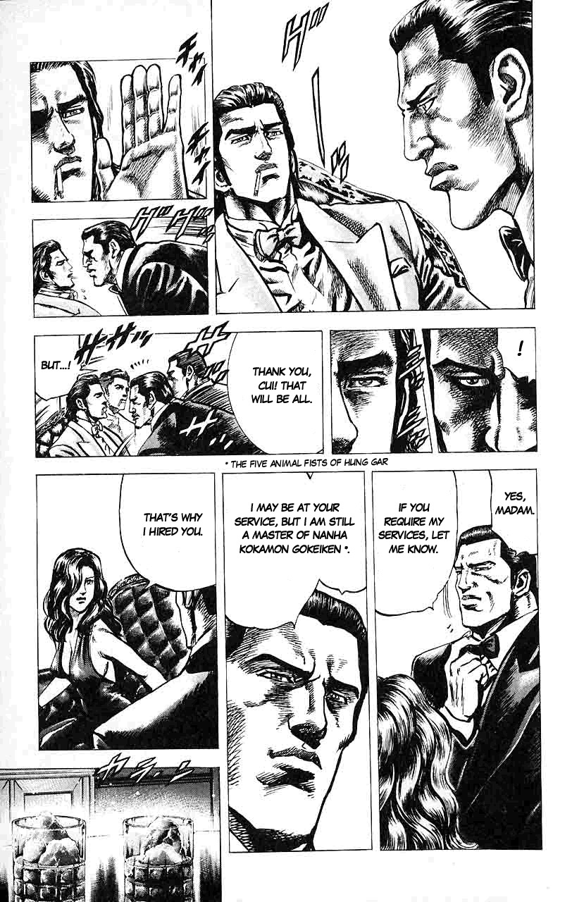 Souten no Ken Chapter 23 page 10 - Chapter 23