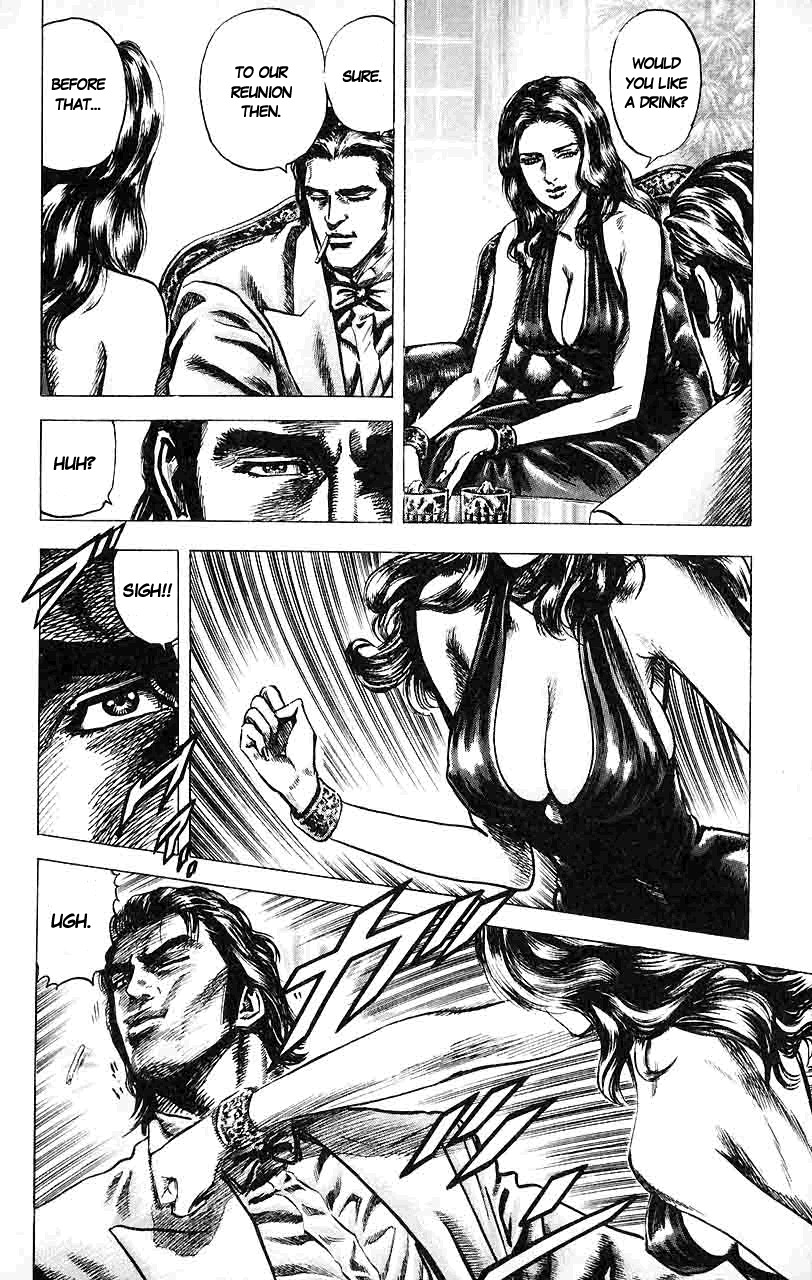 Souten no Ken Chapter 23 page 11 - Chapter 23