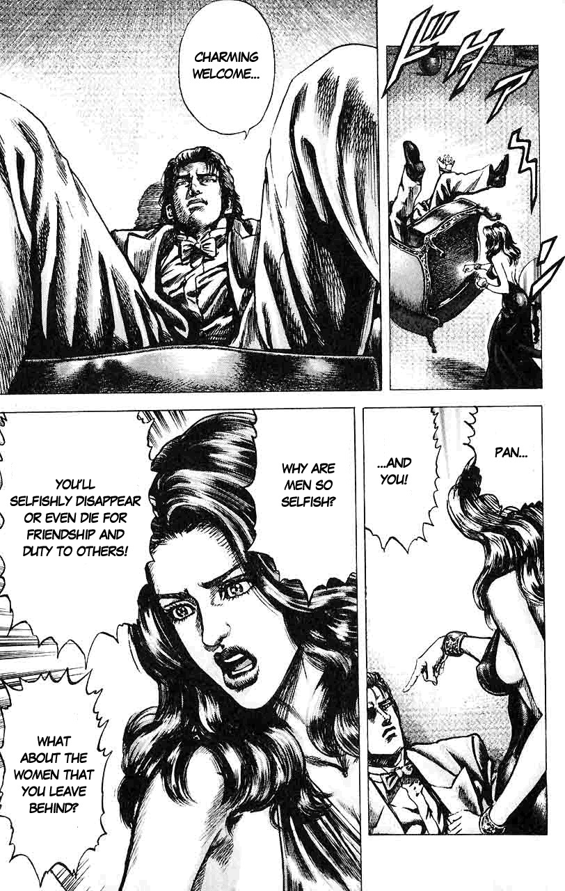Souten no Ken Chapter 23 page 12 - Chapter 23