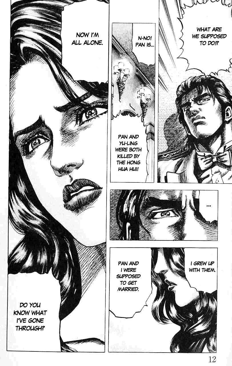 Souten no Ken Chapter 23 page 13 - Chapter 23