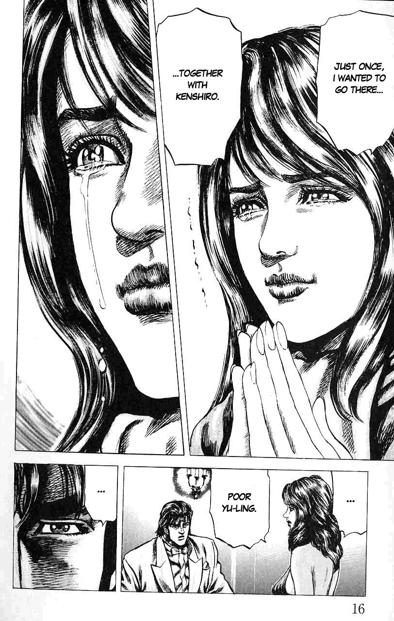 Souten no Ken Chapter 23 page 17 - Chapter 23