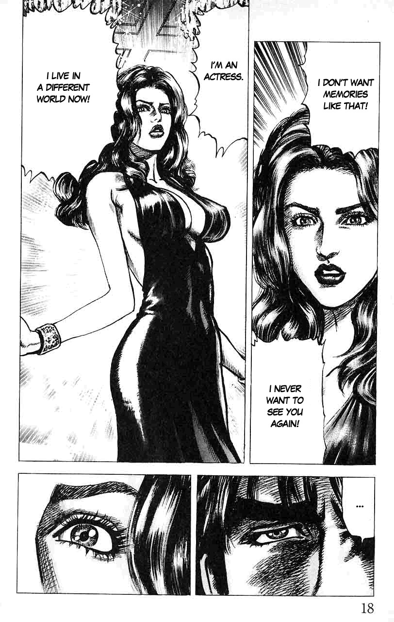 Souten no Ken Chapter 23 page 19 - Chapter 23