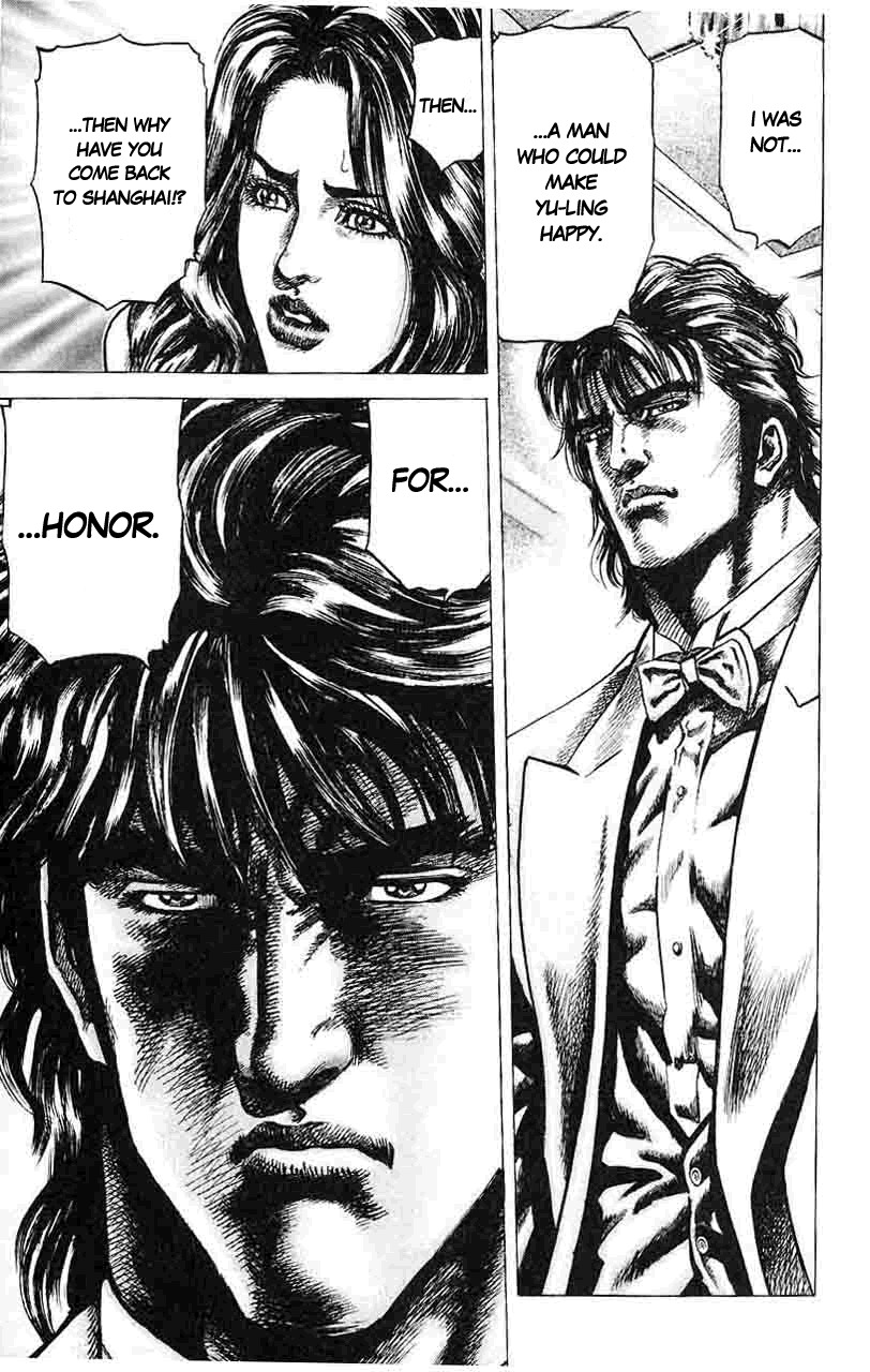 Souten no Ken Chapter 23 page 22 - Chapter 23