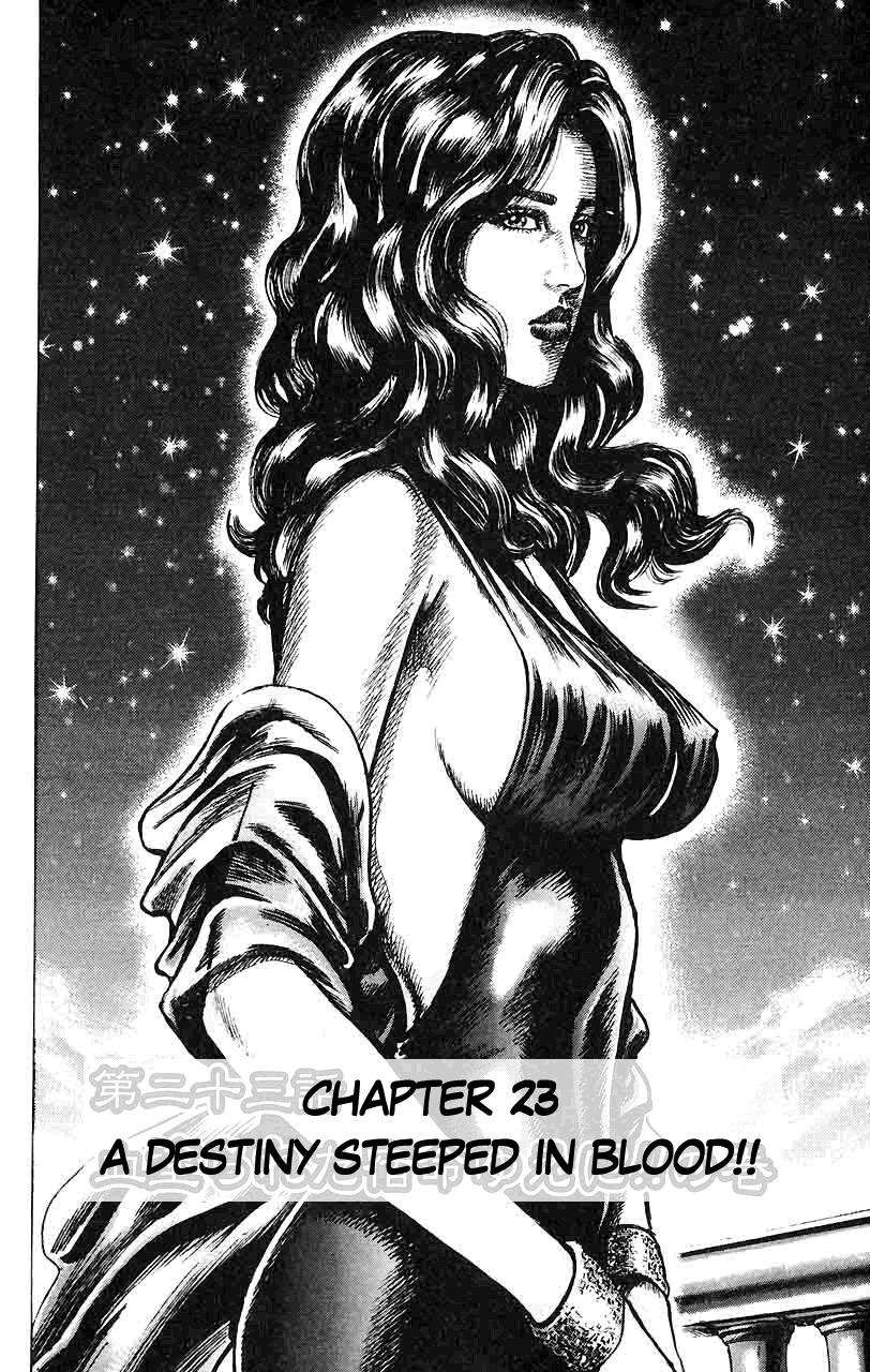 Souten no Ken Chapter 23 page 7 - Chapter 23