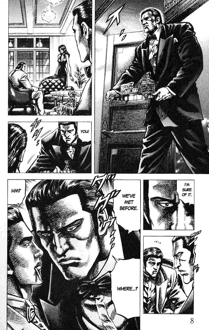 Souten no Ken Chapter 23 page 9 - Chapter 23