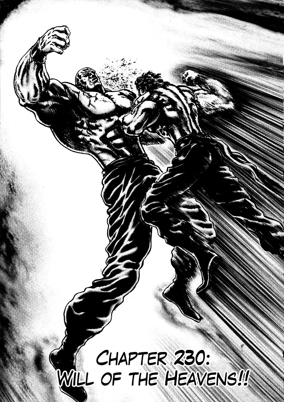 Souten no Ken Chapter 230 page 1 - Chapter 230: Will of the Heavens!!