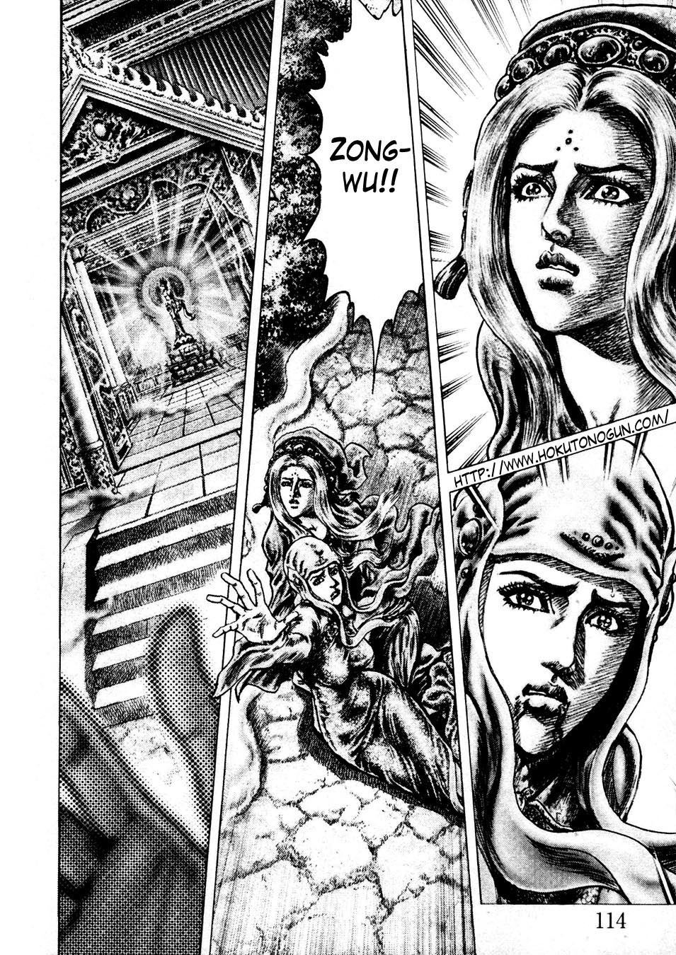 Souten no Ken Chapter 230 page 2 - Chapter 230: Will of the Heavens!!