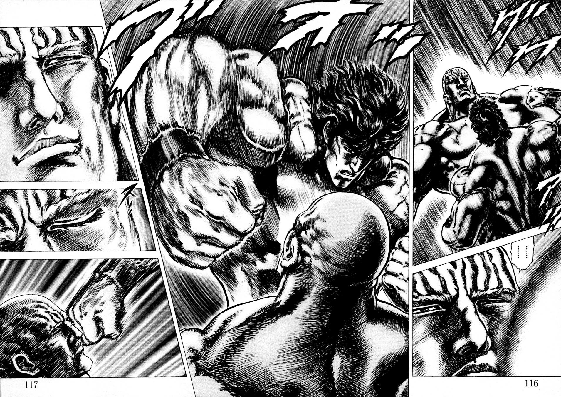 Souten no Ken Chapter 230 page 4 - Chapter 230: Will of the Heavens!!