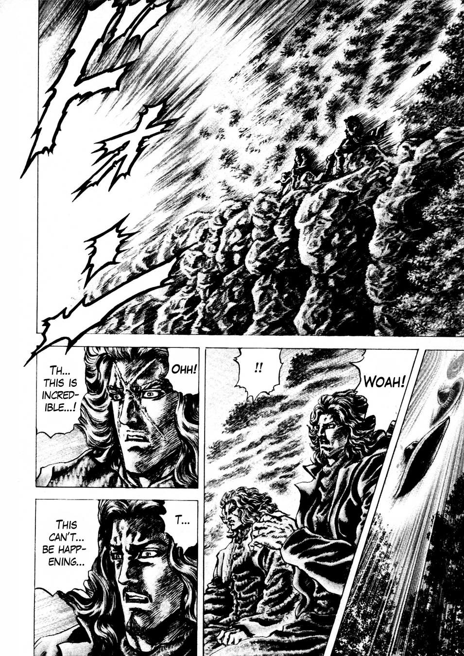 Souten no Ken Chapter 230 page 5 - Chapter 230: Will of the Heavens!!