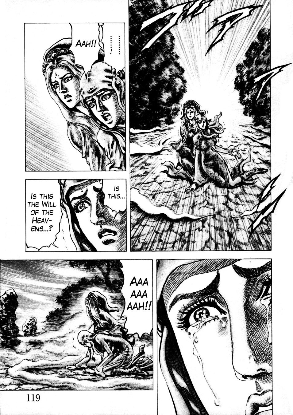 Souten no Ken Chapter 230 page 6 - Chapter 230: Will of the Heavens!!